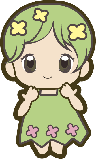乙