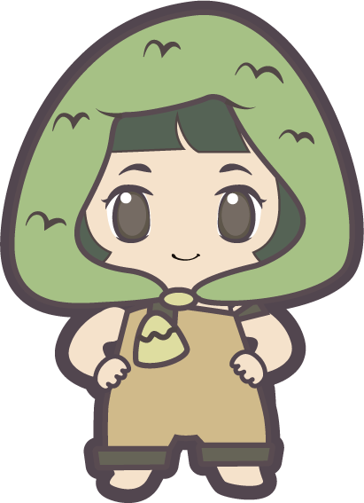 戊