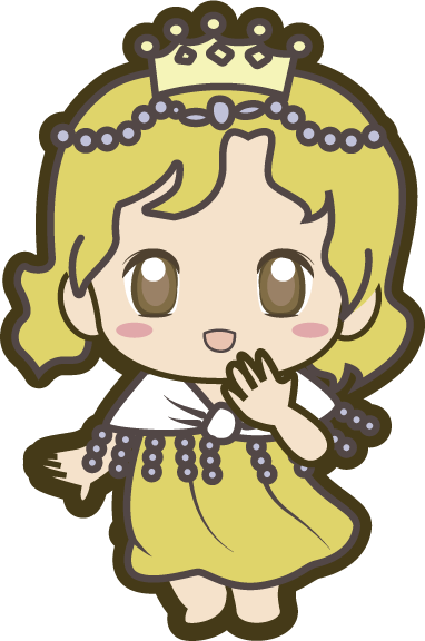 辛