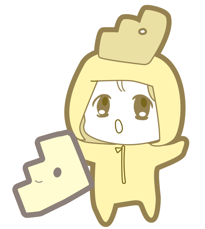 黄色い人