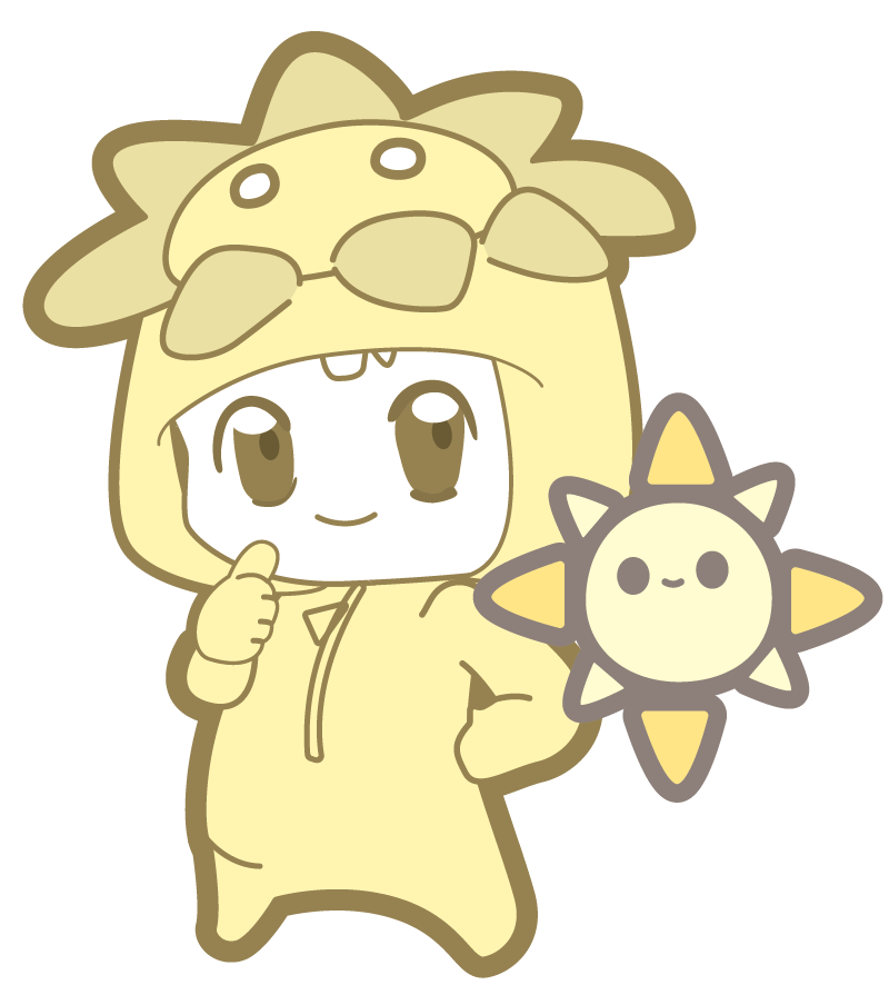 黄色い太陽