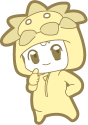 黄色い太陽